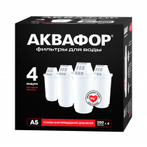 АКВАФОР А5 Комплект из 4 штук — фото 2