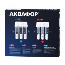 АКВАФОР Baby H Pro — фото 6