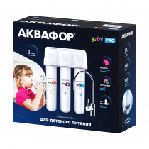 АКВАФОР Baby Pro — фото 5