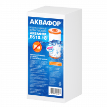Аквафор В510-18 — фото 3