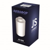 АКВАФОР  J.SHMIDT 500 + 7 дополнительных модулей — фото 8