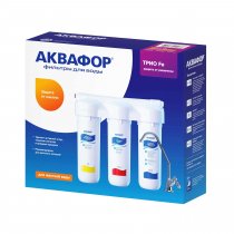 АКВАФОР Трио Fe для жесткой воды — фото 3