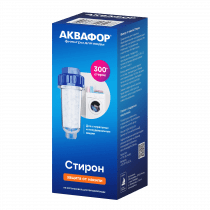 АКВАФОР Стирон — фото 3