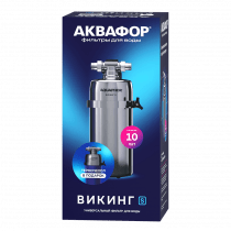  Корпус АКВАФОР Викинг S + термочехол в подарок — фото 7