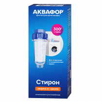 АКВАФОР Стирон — фото 4
