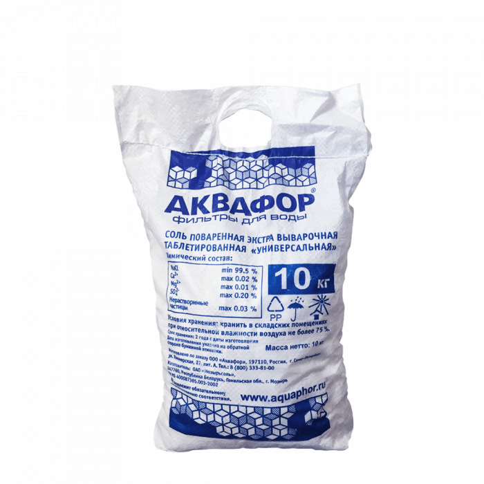 Фирменная соль АКВАФОР 10 кг