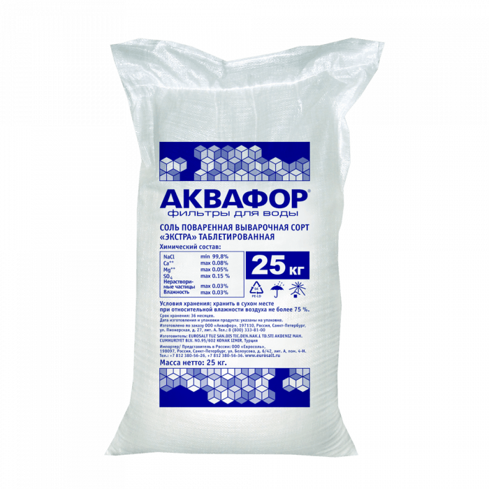 Фирменная соль АКВАФОР 25 кг