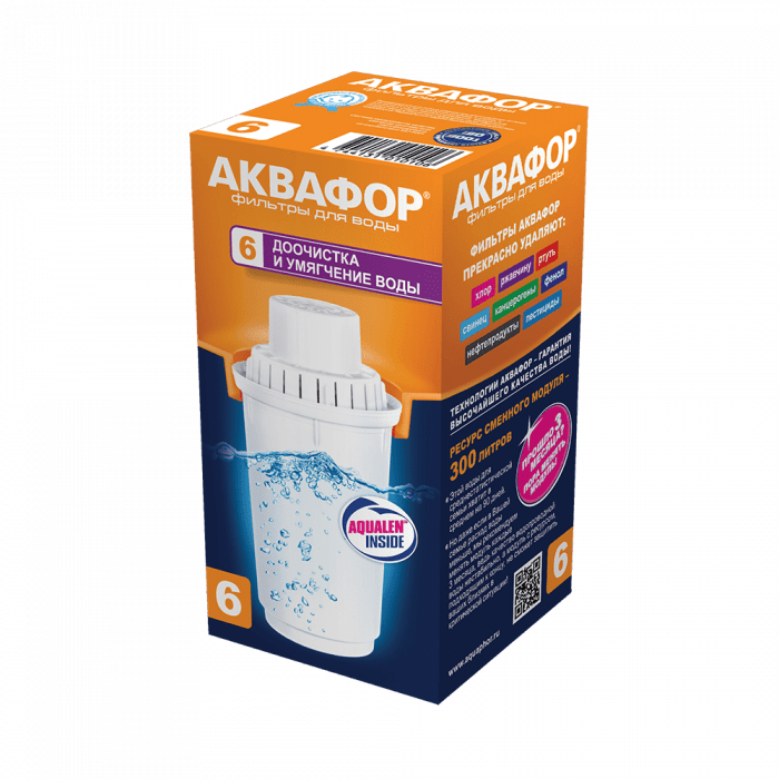 АКВАФОР В6 (В100-6)