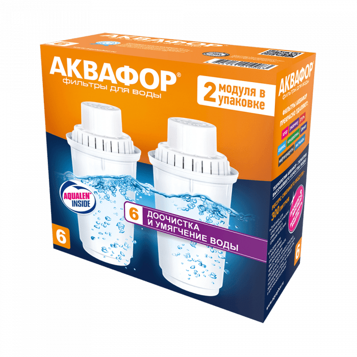 АКВАФОР В6 (В100-6) Комплект из 2 штук