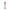Элемент фильтрующий ЭФГ (10SL – 5 мкм для горячей воды)