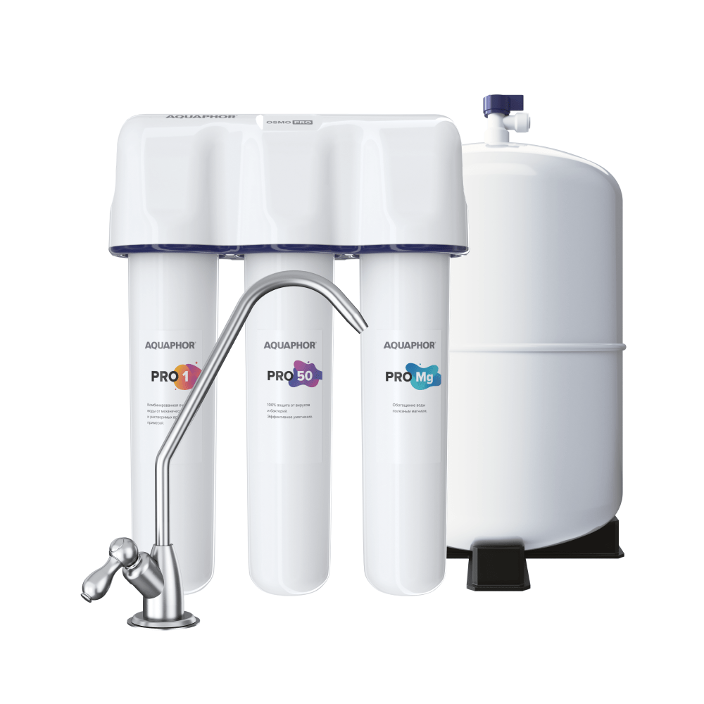 АКВАФОР Osmo Pro 50