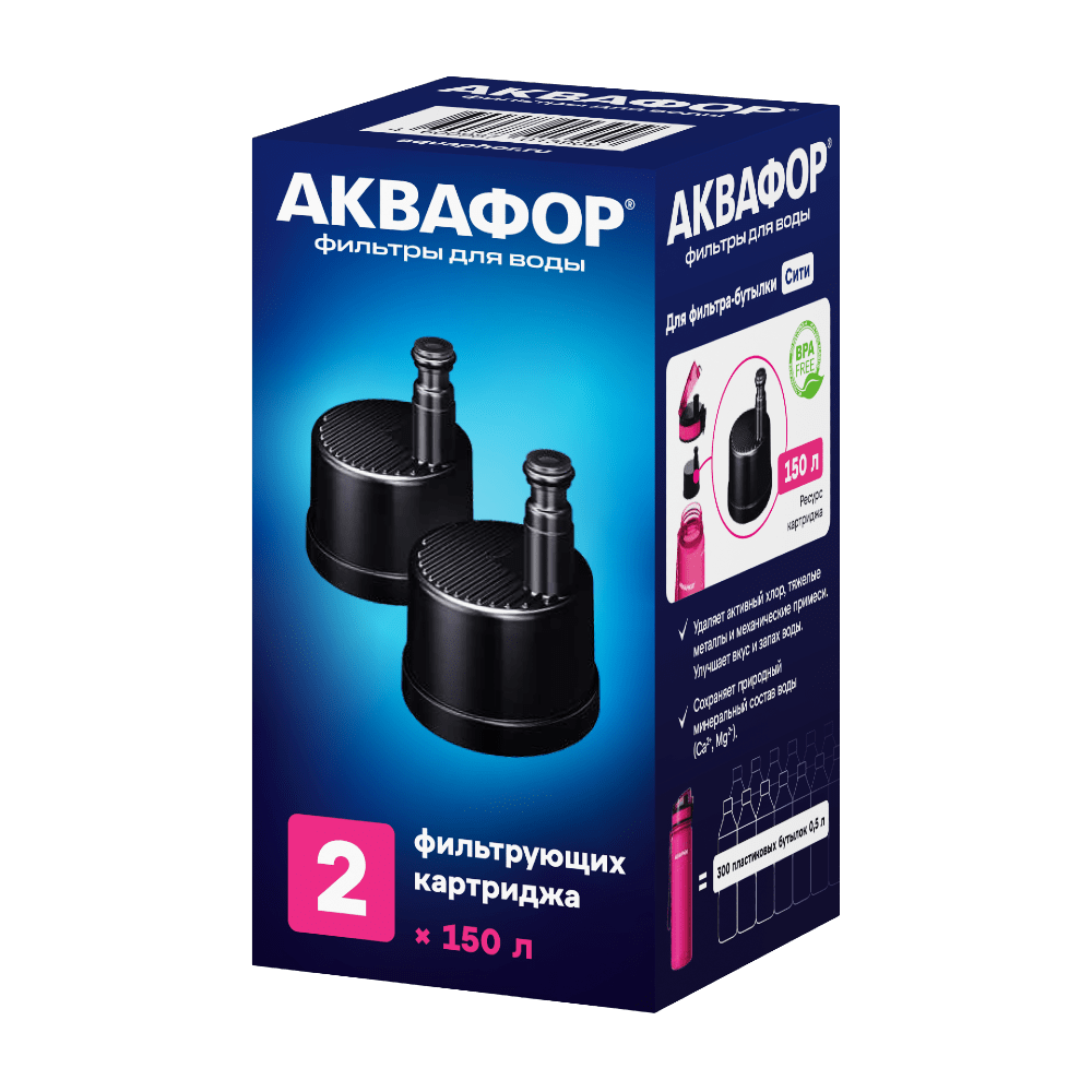  Картридж для фильтр-бутылки Сити — фото 1