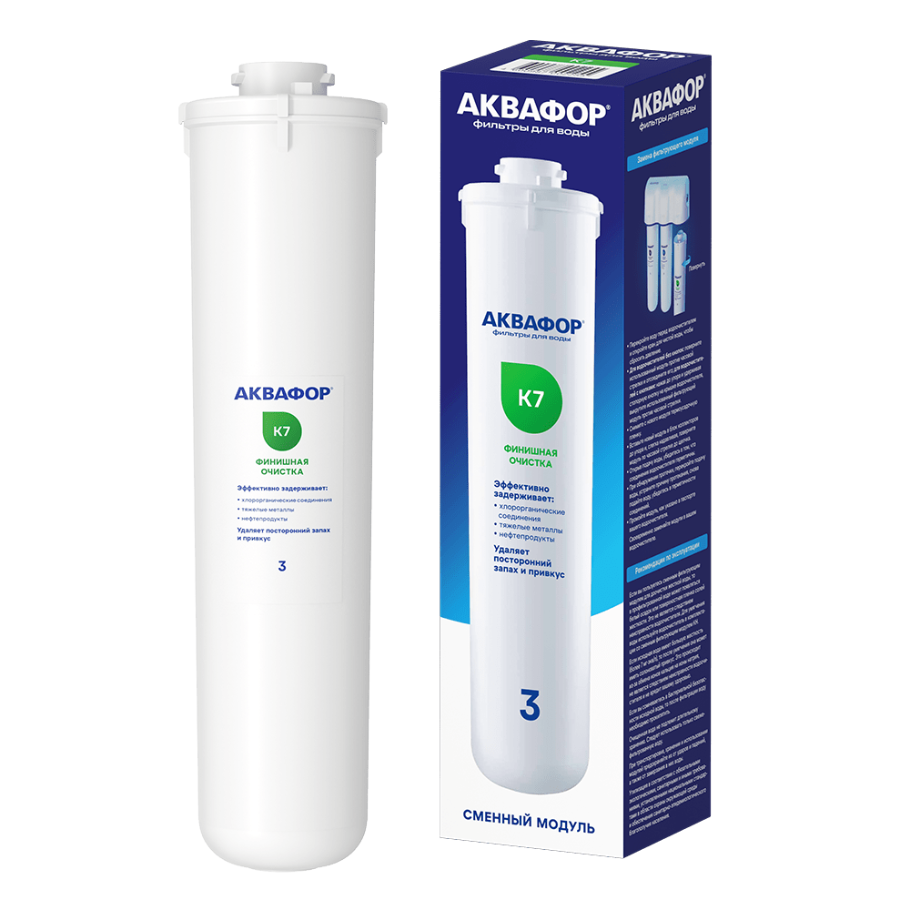 АКВАФОР К7 — фото 1 АКВАФОР К7 — фото 1