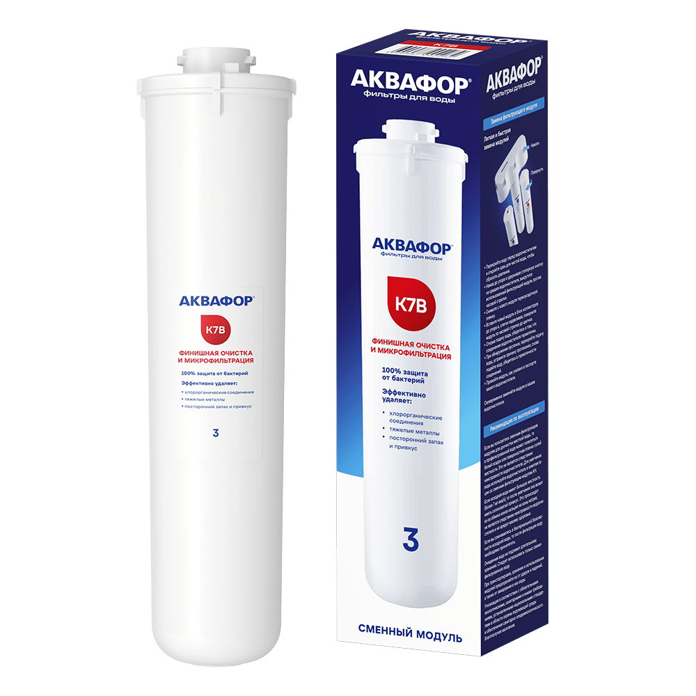 АКВАФОР К7В — фото 1 АКВАФОР К7В — фото 1