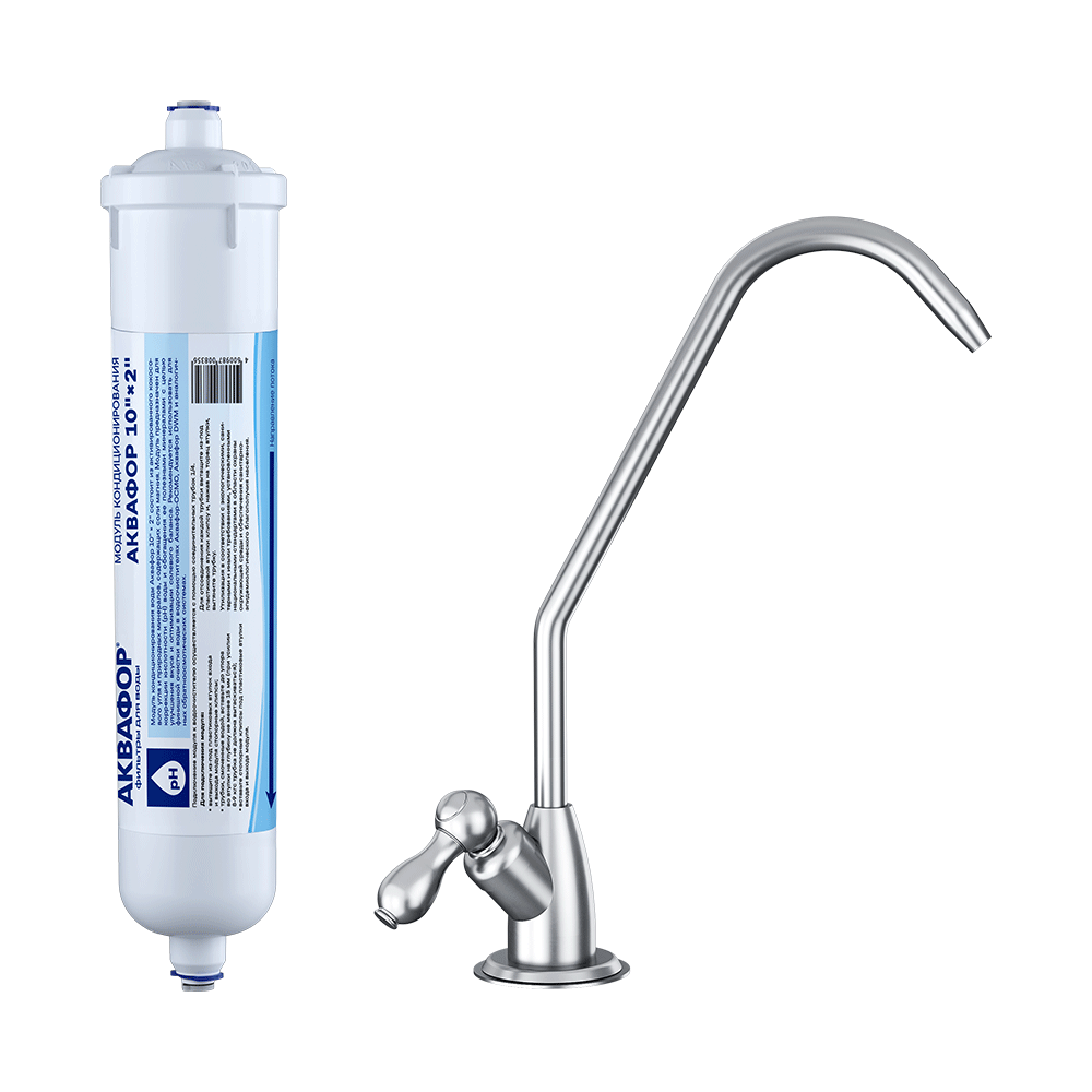 Фильтр-кондиционер для питьевой воды AF95