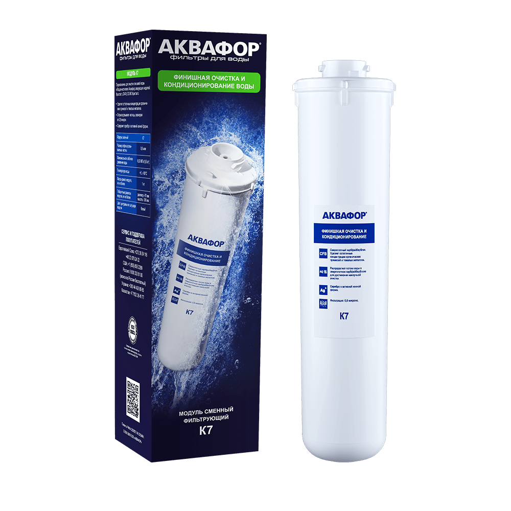 АКВАФОР К7 — фото 3 АКВАФОР К7 — фото 3