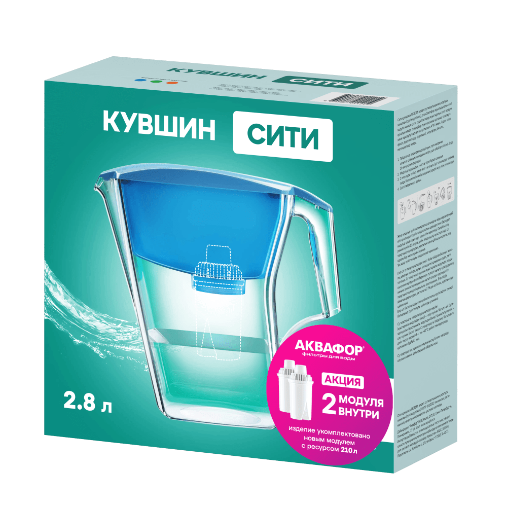 АКВАФОР Сити + дополнительный модуль — фото 14