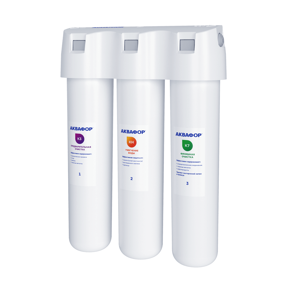 АКВАФОР Кристалл Н — фото 4 АКВАФОР Кристалл Н — фото 4