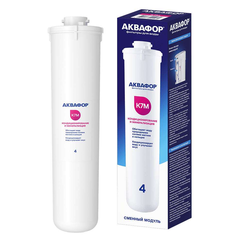 АКВАФОР К7М — фото 1 АКВАФОР К7М — фото 1