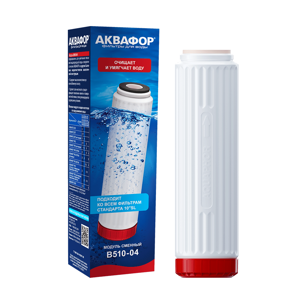 АКВАФОР В510-04 — фото 2