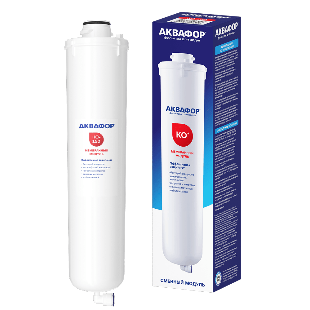  Модуль сменный мембранный KО-150 — фото 1