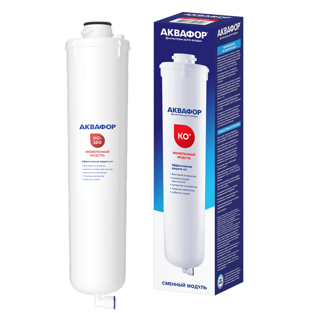  Модуль сменный мембранный КО-100 — фото 3
