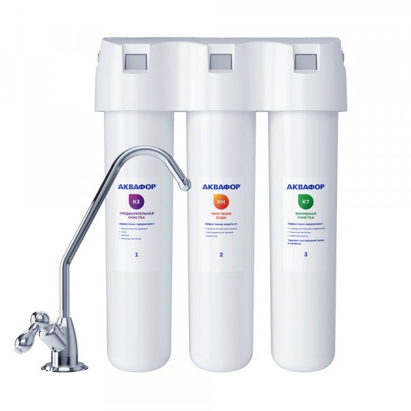 АКВАФОР Кристалл Н — фото 6