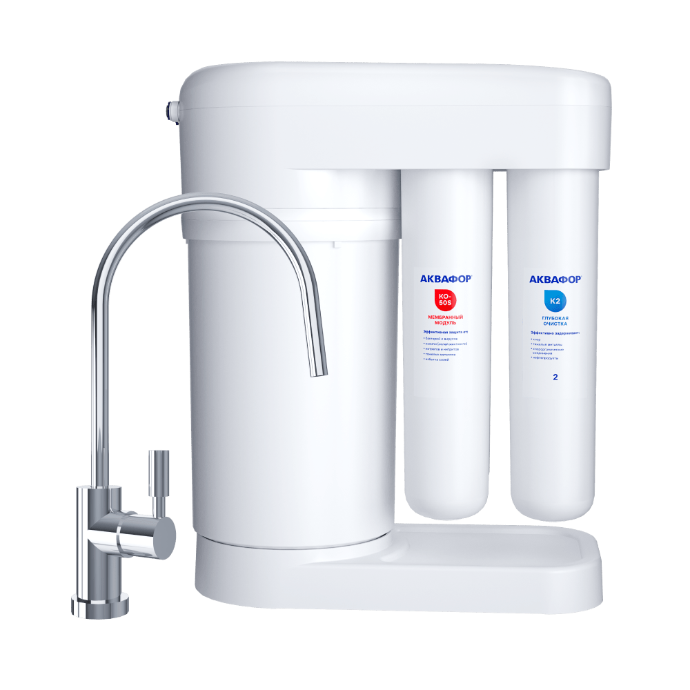  Система Аквафор WS1000 А + подарок DWM -101SN Морион — фото 2