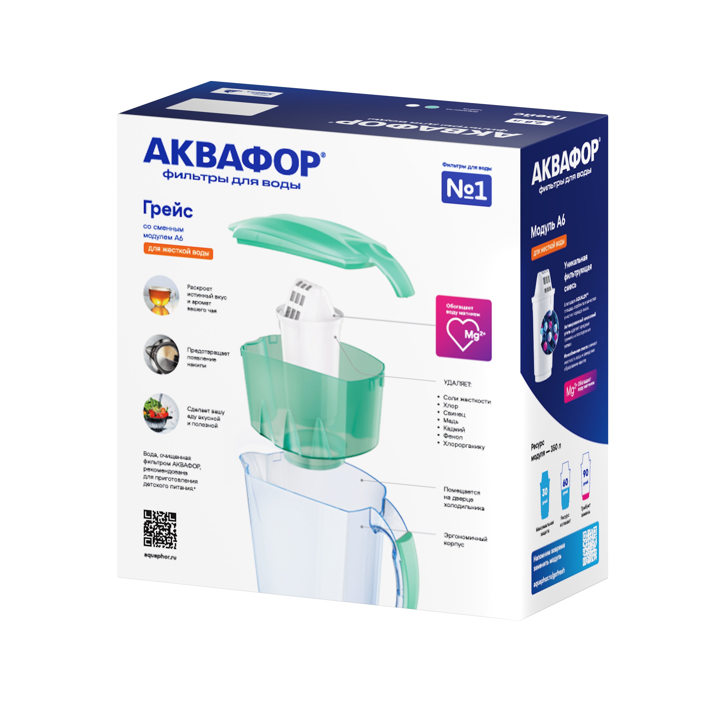 АКВАФОР Грейс — фото 12