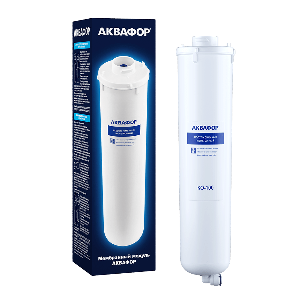 Модуль сменный мембранный КО-100 для фильтра под мойку