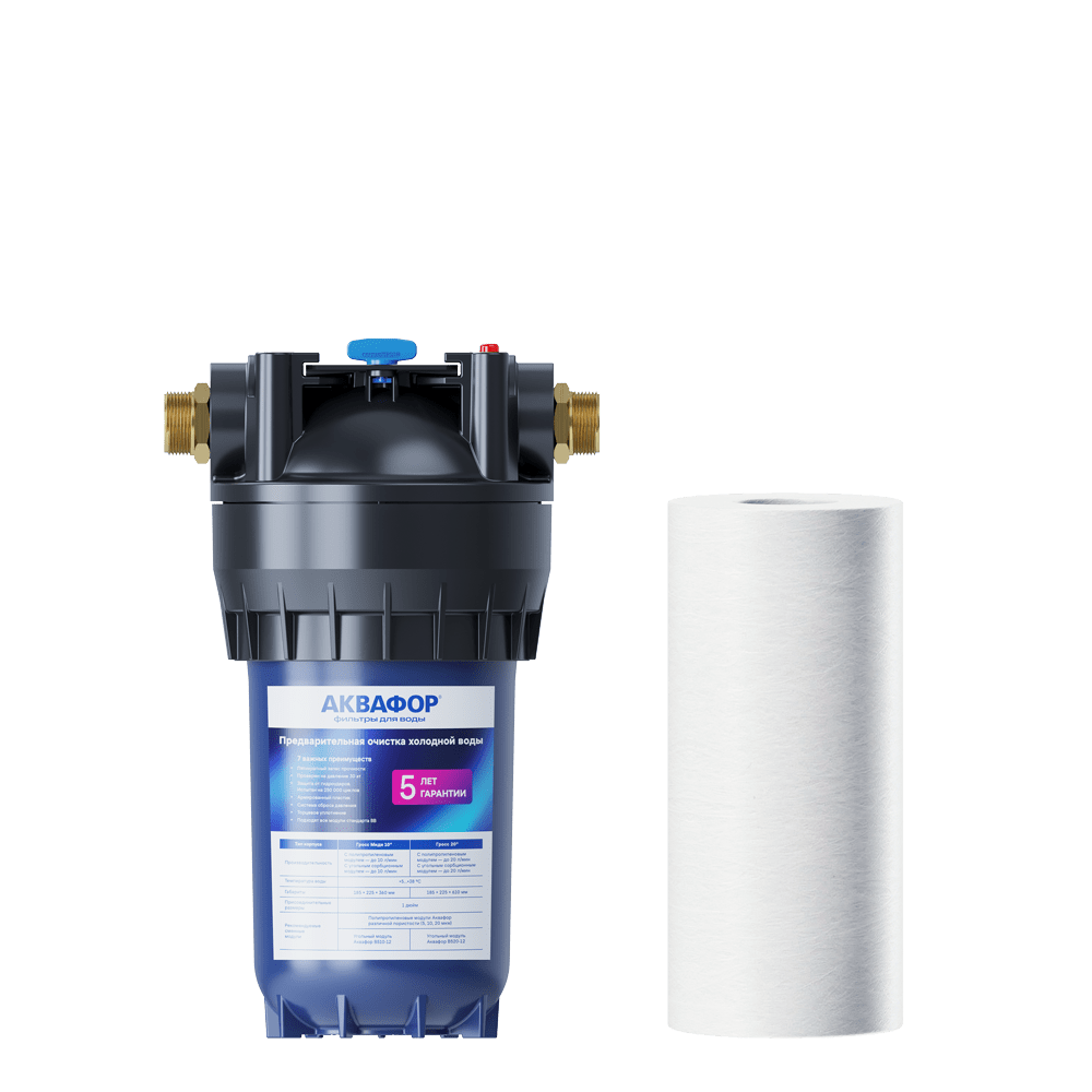  Система Аквафор WS1000 A + подарок DWM -101S Морион и Гросс 10’’ с полипропиленовым модулем — фото 4