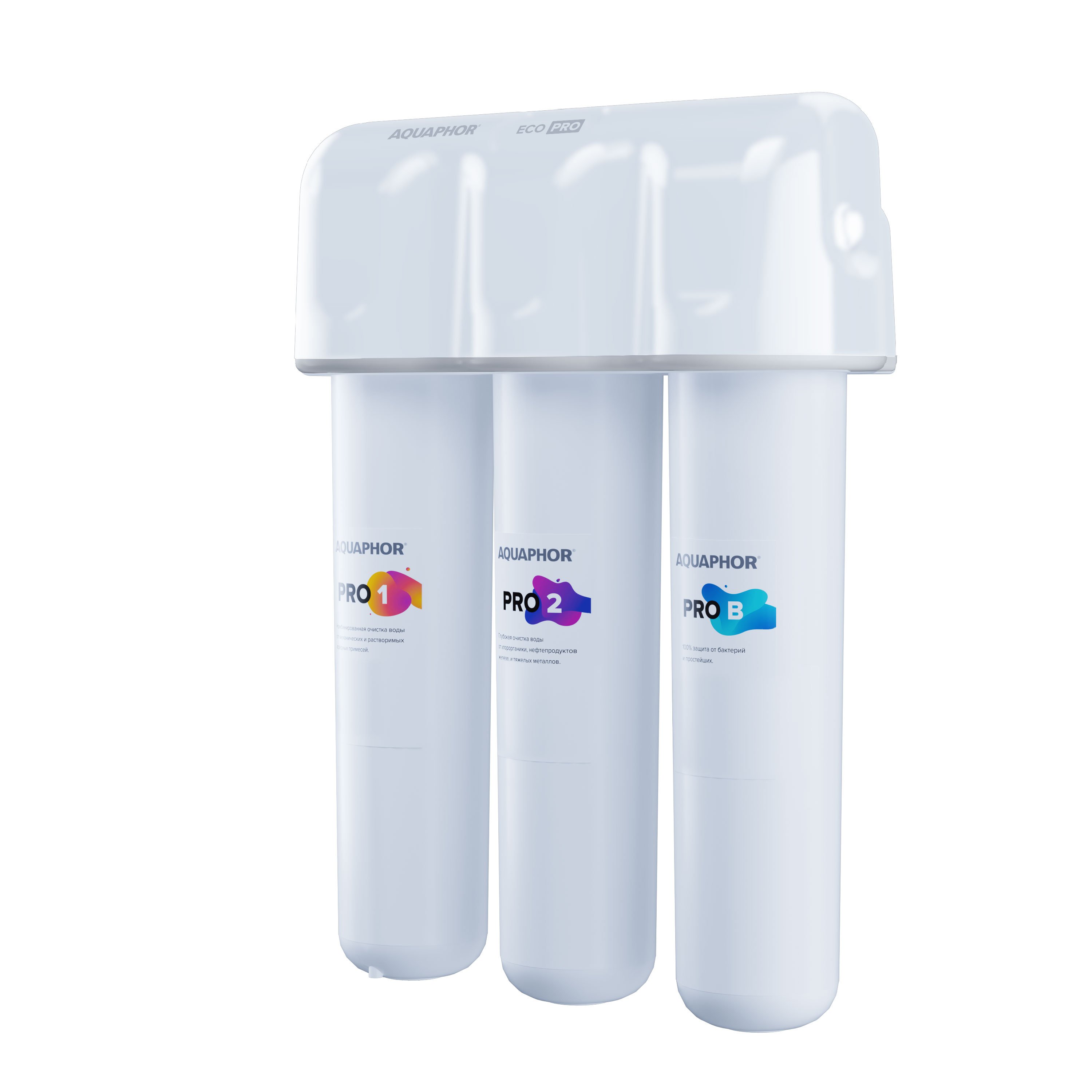  АКВАФОР ECO Pro (без крана) — фото 3