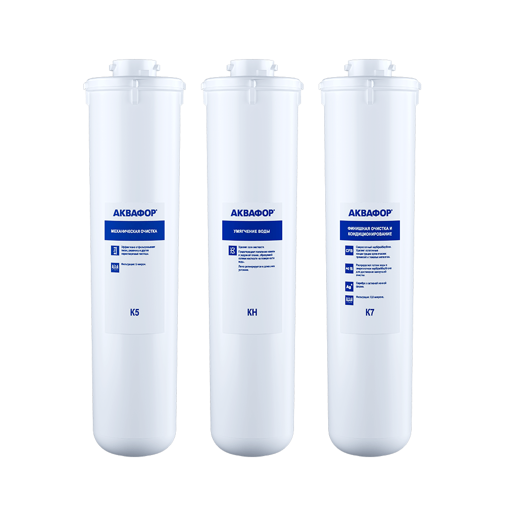  Комплект сменных модулей для Кристалл А для жесткой воды — фото 2