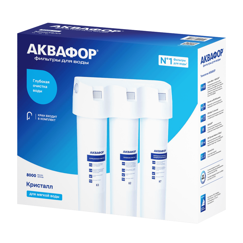 АКВАФОР Кристалл — фото 11