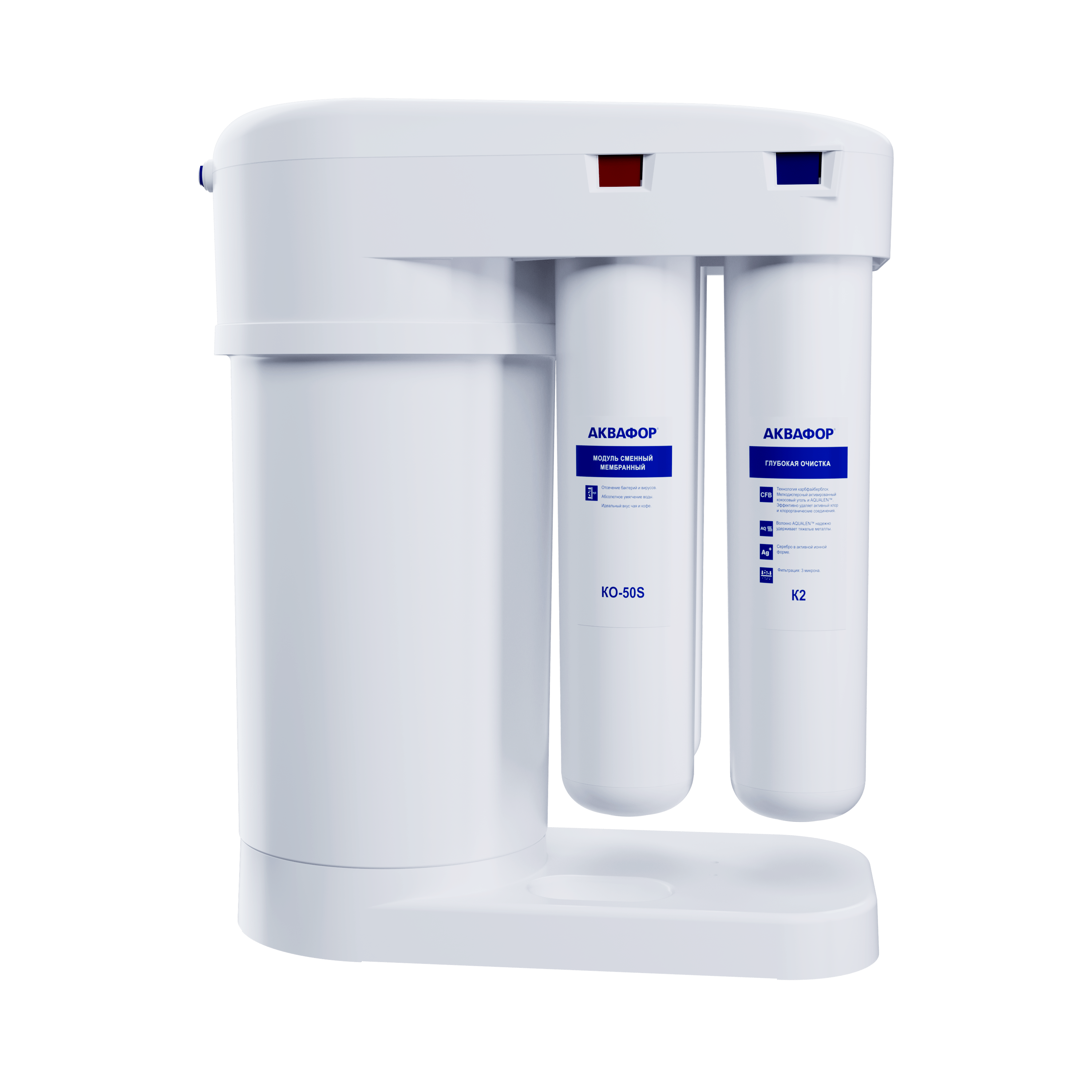  АКВАФОР DWM-101S Морион (без крана) — фото 1