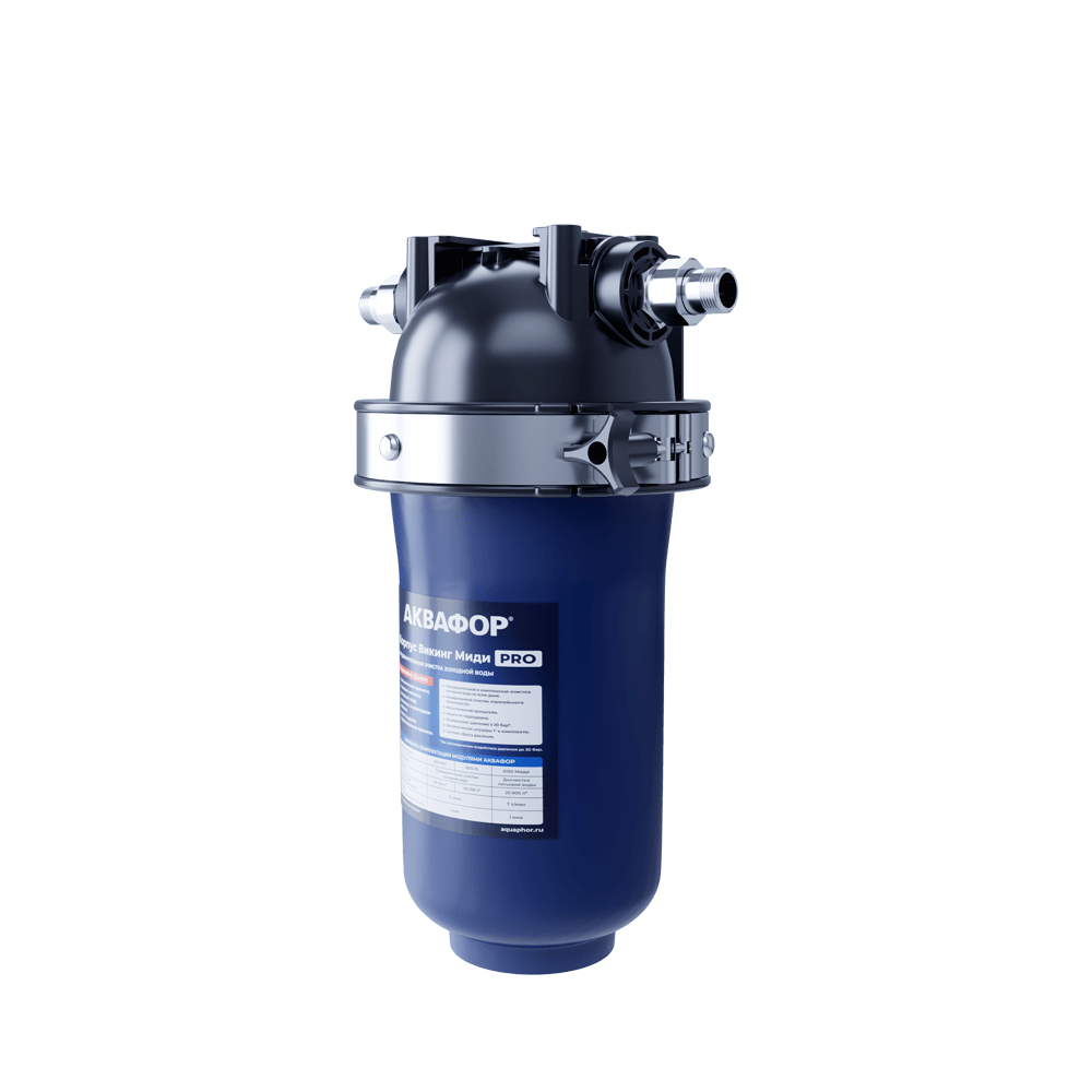  Корпус АКВАФОР Викинг Миди Pro — фото 4