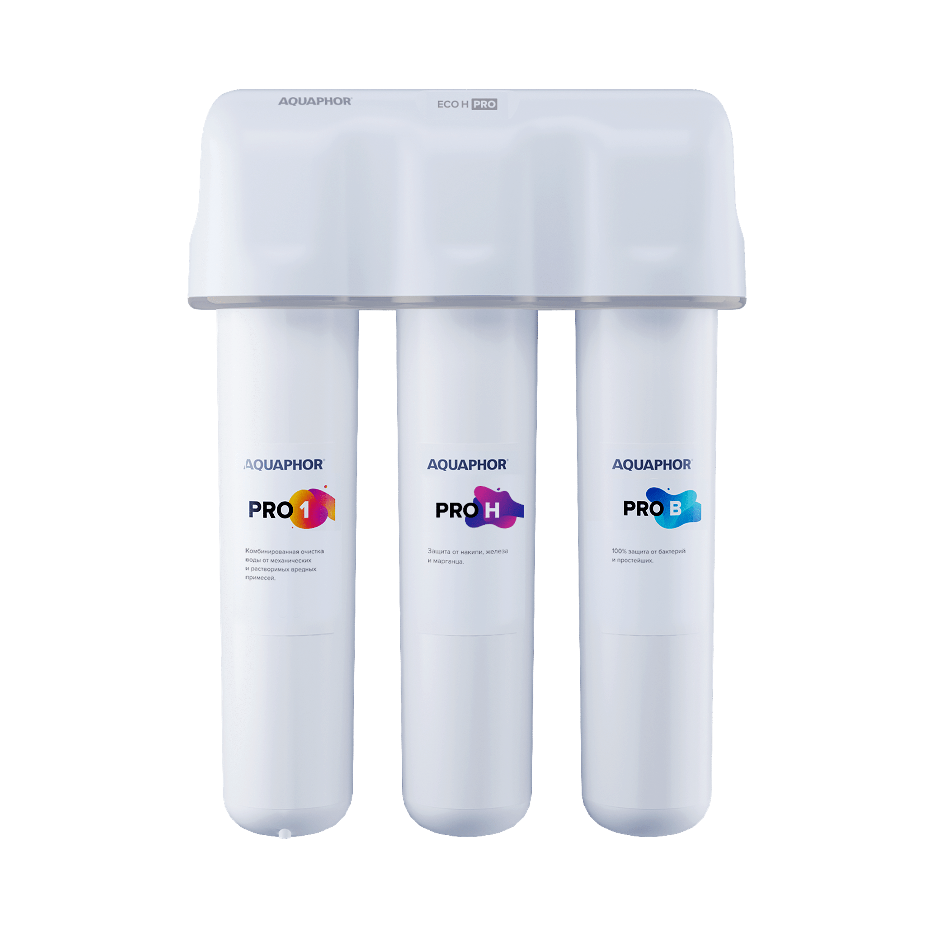  АКВАФОР ECO H Pro (без крана) — фото 1