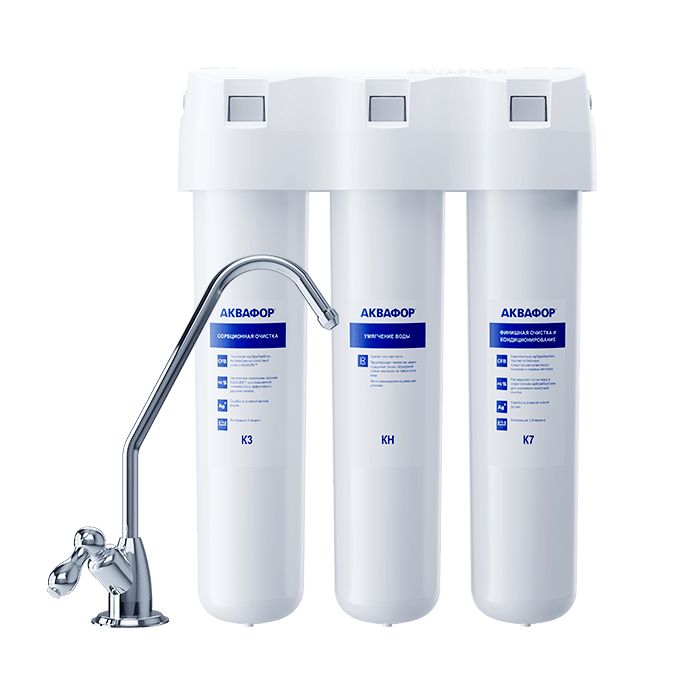Фильтр для очистки питьевой воды Аквафор Кристалл Н