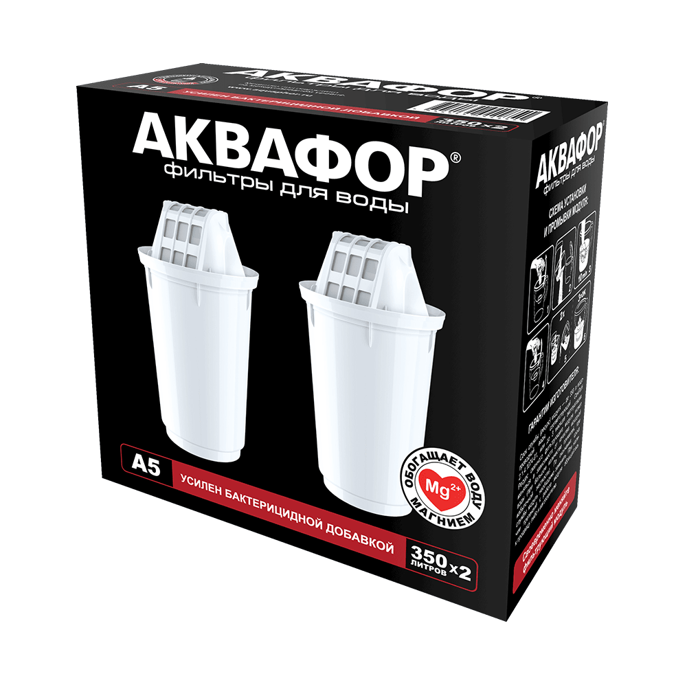 АКВАФОР А5 Комплект из 2 штук АКВАФОР А5 Комплект из 2 штук