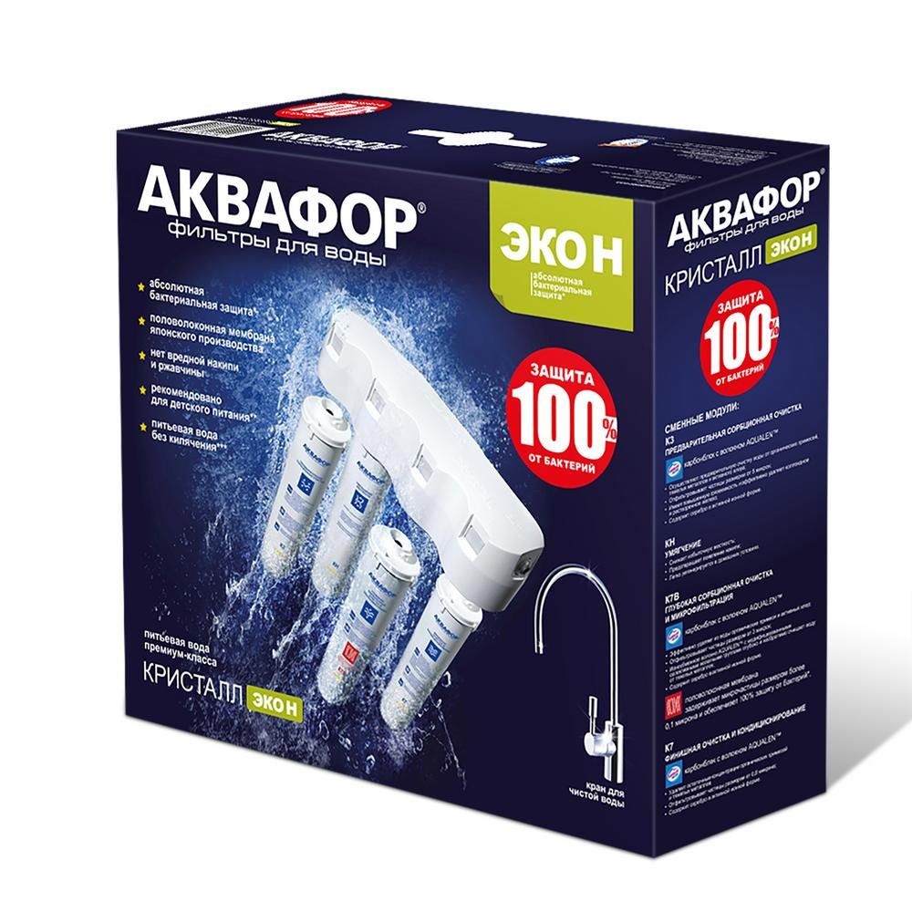 АКВАФОР Кристалл Эко Н — фильтр для очистки воды под мойку