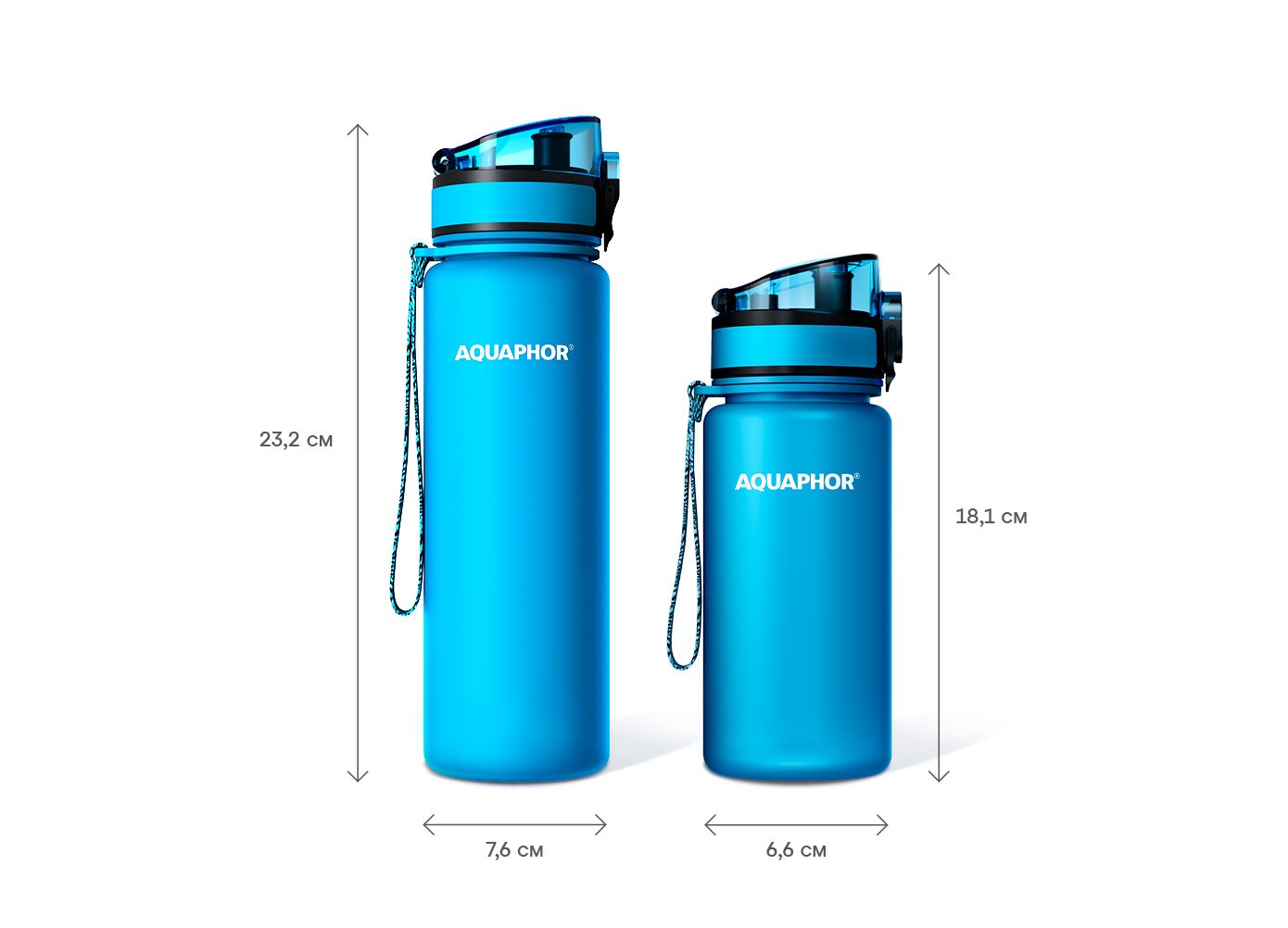  Фильтр-бутылка Аквафор Сити 0.35 л — фото 7