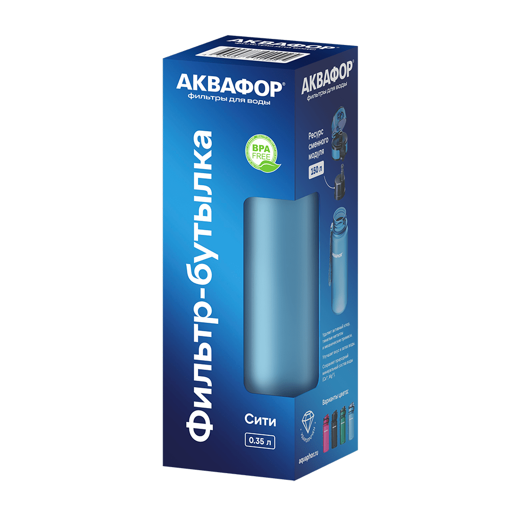  Фильтр-бутылка Аквафор Сити 0.35 л — фото 4