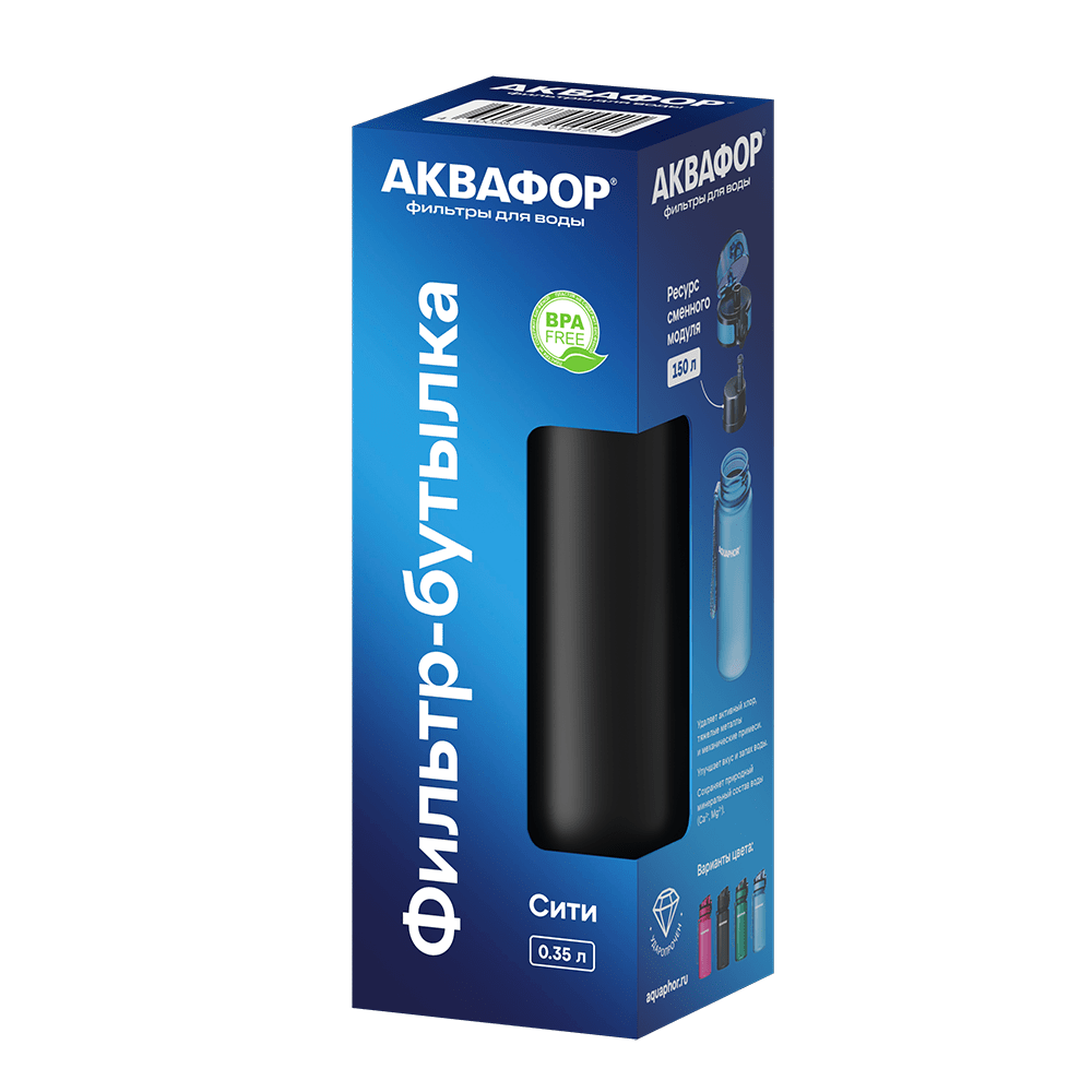  Фильтр-бутылка Аквафор Сити 0.35 л — фото 11