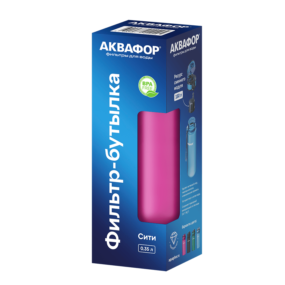  Фильтр-бутылка Аквафор Сити 0.35 л — фото 25