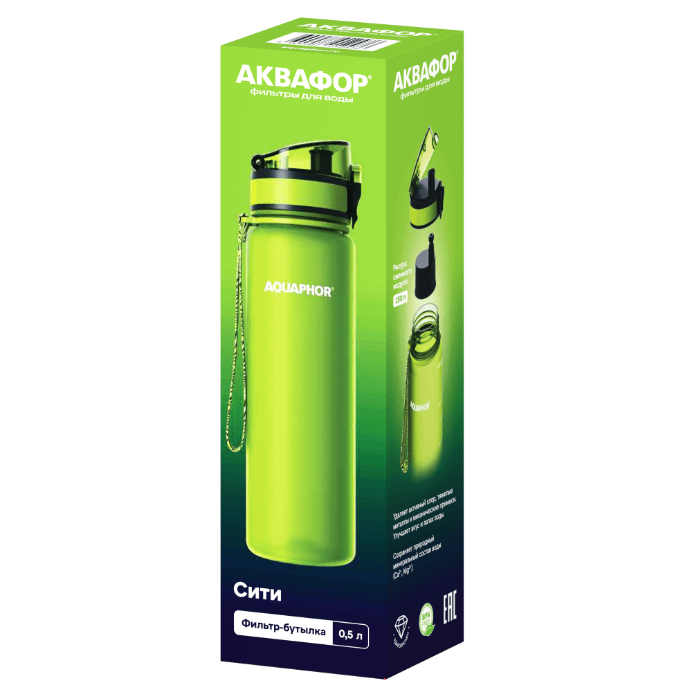 Фильтр-бутылка Аквафор Сити — фото 16  Фильтр-бутылка Аквафор Сити — фото 16