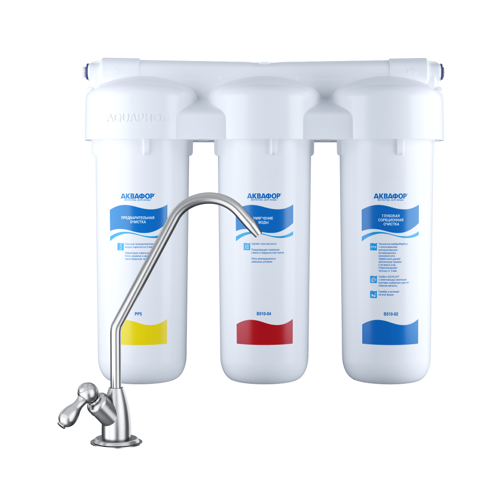 АКВАФОР Трио Норма для жесткой воды