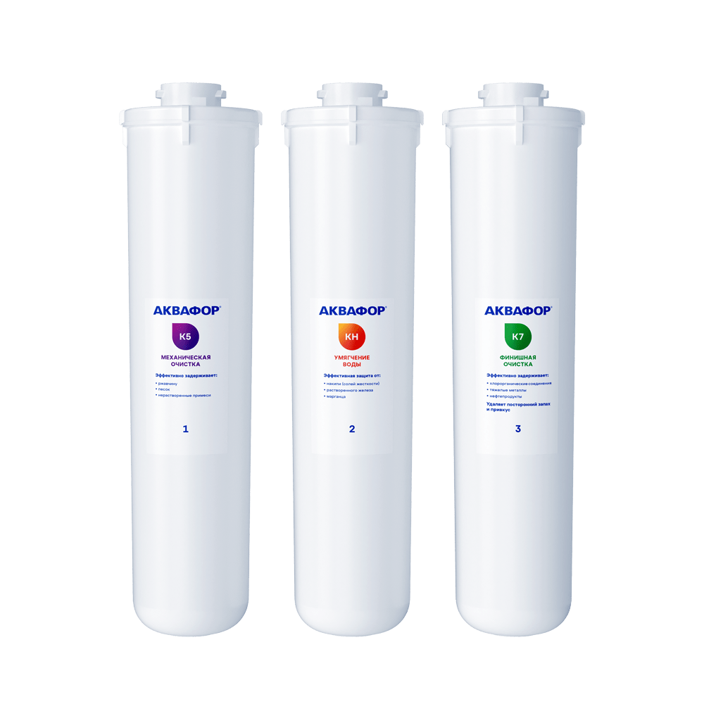 Картриджи для питьевой воды к фильтрам АКВАФОР с отдельным краном