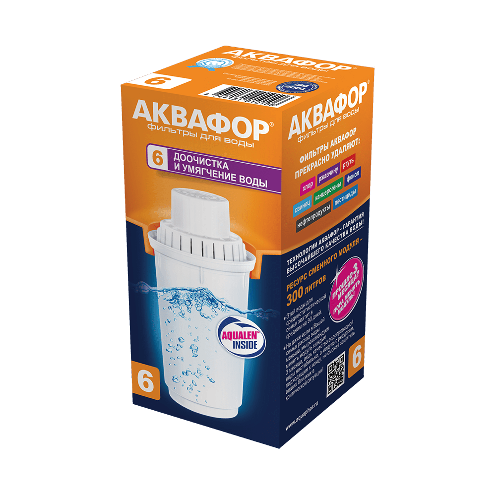 АКВАФОР В6 (В100-6) — фото 1