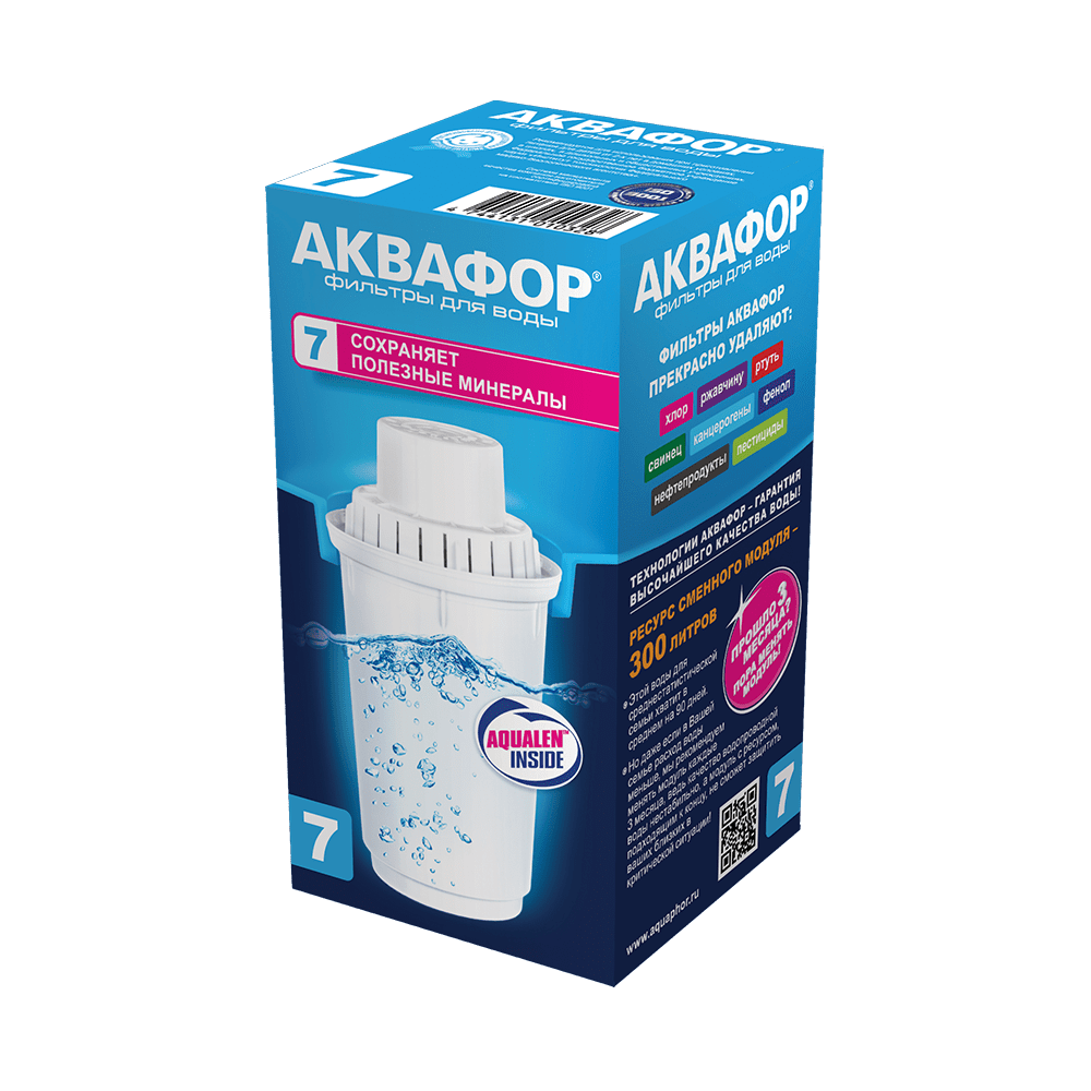 АКВАФОР В7 (В100-7) — фото 1