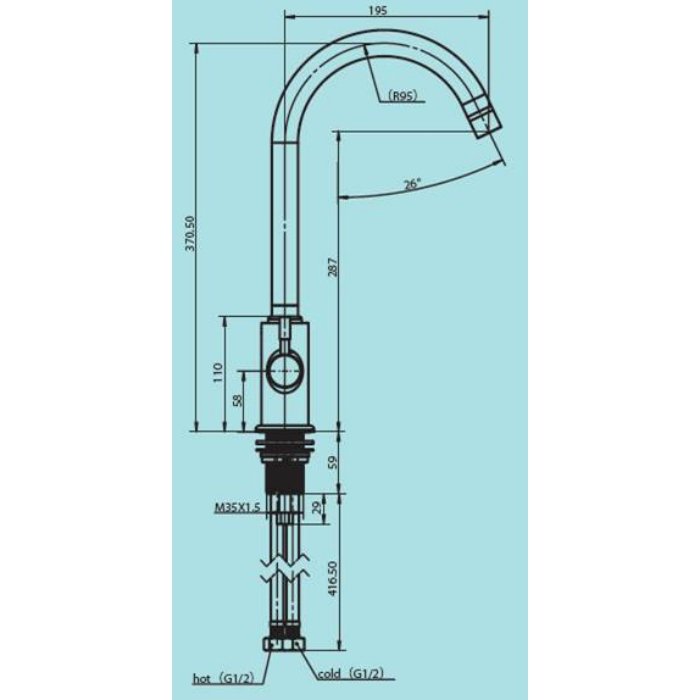  Кухонный смеситель 2 в 1 Аквафор 25 — фото 3